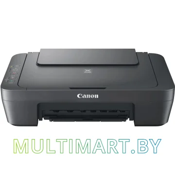 МФУ Canon PIXMA MG2541S (0727C071)
